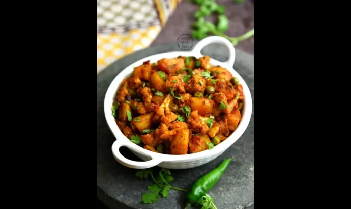 Aloo Gobi Matar recipe