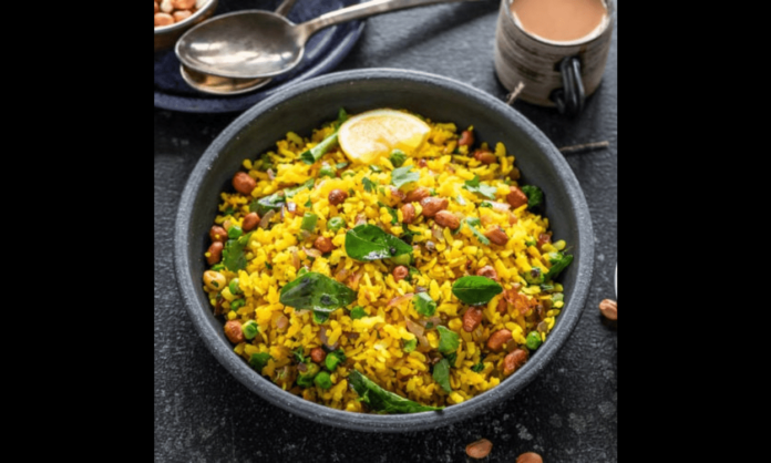 Poha recipe